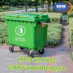 thung-rac-cong-cong-660l-4.jpg