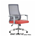 Ghế xoay văn phòng chất liệu lưới CE4527-M CAPTA.png