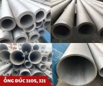 ỐNG ĐÚC.jpg