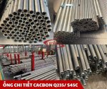 ỐNG CHI TIẾT CACBON.jpg