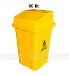 thung-rac-60l-nap-lat-vang.jpg