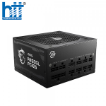 Nguồn MSI MAG A850GL 850W.png