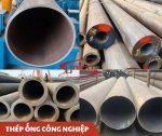 THÉP ỐNG CÔNG NGHIỆP.jpg