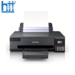 Máy in phun màu Epson L8050.png