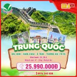 BẮC KINH - HÀNG CHÂU - Ô TRẤN - THƯỢNG HẢI 7N7Đ.jpg