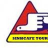 sinhcafetours