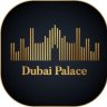 dubaipalaceto
