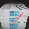 giahuy1318