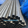 UNICOSTEEL Hà Nội