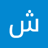 shhrhly3