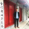 NguyenTungBDS