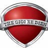 Thegioixedien