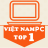 Việt Nam PC Top 1