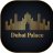 dubaipalaceto