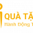 nenthomcaocap