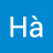 hatruong