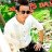 Quảng Cáo An Phát