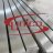 Thép Inox Unico